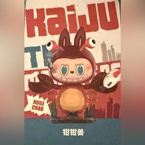 RARE POP MART x Kasing Lung’s The Monsters KAIJU Series Huge Crab Labubu Figure